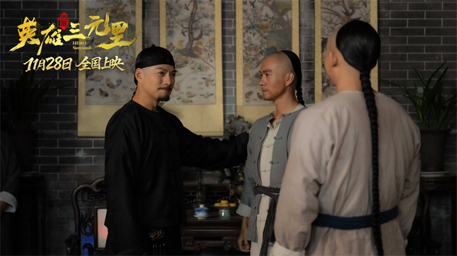 《英雄三元里》终极预告 严屹宽演绎民族不屈之魂 -4
