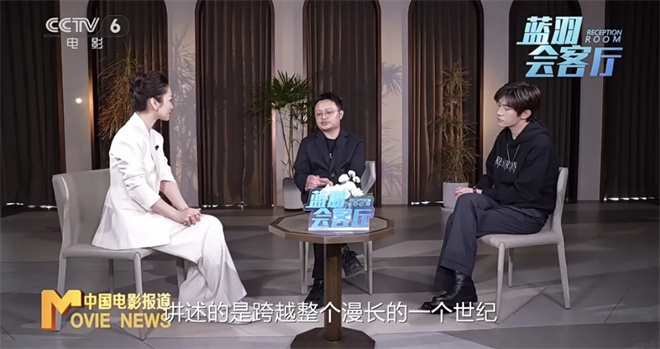 《狂野时代》蝉联票房日冠 毕赣易烊千玺如此回应! -22