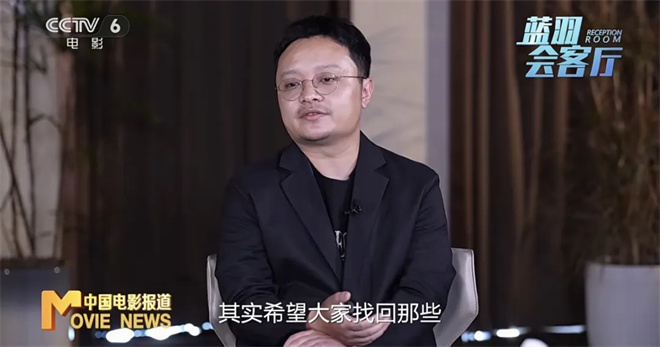 《狂野时代》蝉联票房日冠 毕赣易烊千玺如此回应! -18