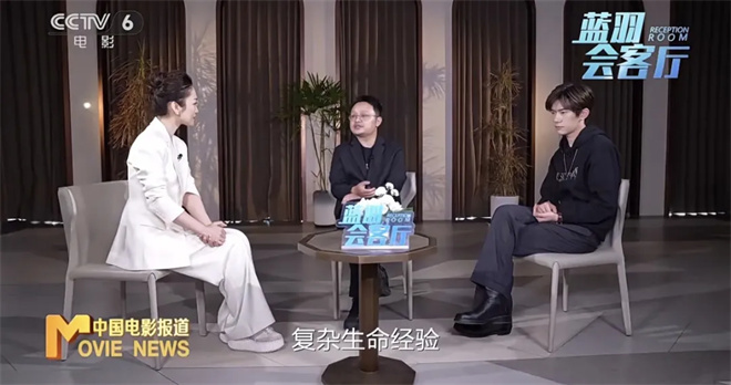 《狂野时代》蝉联票房日冠 毕赣易烊千玺如此回应! -19