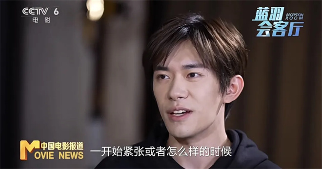 《狂野时代》蝉联票房日冠 毕赣易烊千玺如此回应! -8