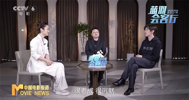 《狂野时代》蝉联票房日冠 毕赣易烊千玺如此回应! -10