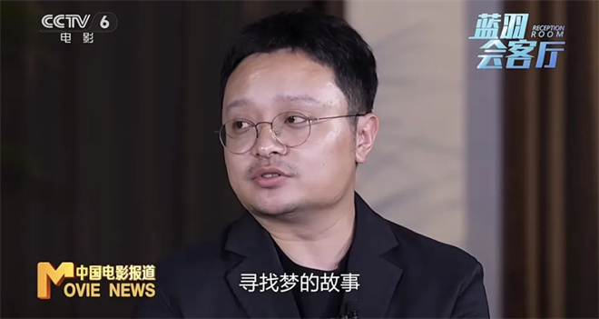 《狂野时代》蝉联票房日冠 毕赣易烊千玺如此回应! -23