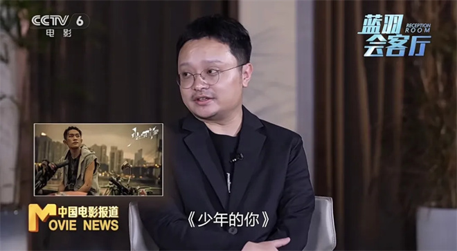 《狂野时代》蝉联票房日冠 毕赣易烊千玺如此回应! -6