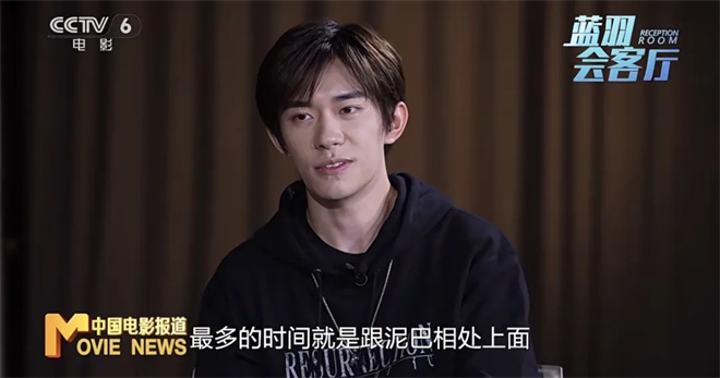 《狂野时代》蝉联票房日冠 毕赣易烊千玺如此回应! -3