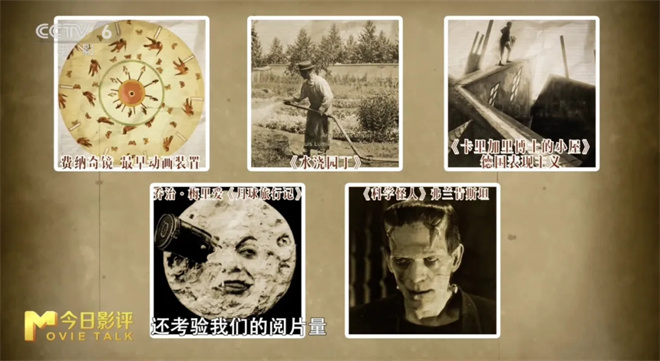 《狂野时代》：毕赣又一次在舒适区的疯狂炫技？ -4