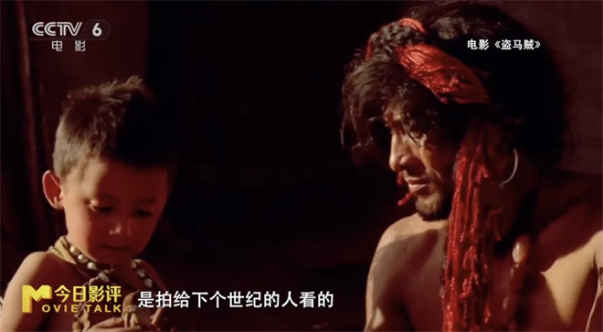 《狂野时代》：毕赣又一次在舒适区的疯狂炫技？ -17