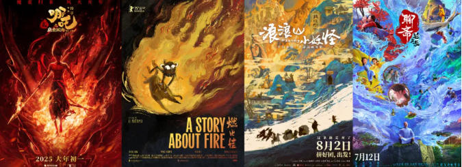 预售票房登顶，《疯狂动物城2》为何又能破纪录？ -3