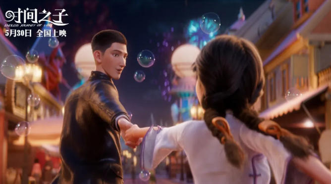 预售票房登顶，《疯狂动物城2》为何又能破纪录？ -13