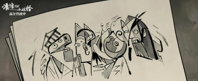 预售票房登顶，《疯狂动物城2》为何又能破纪录？ -16