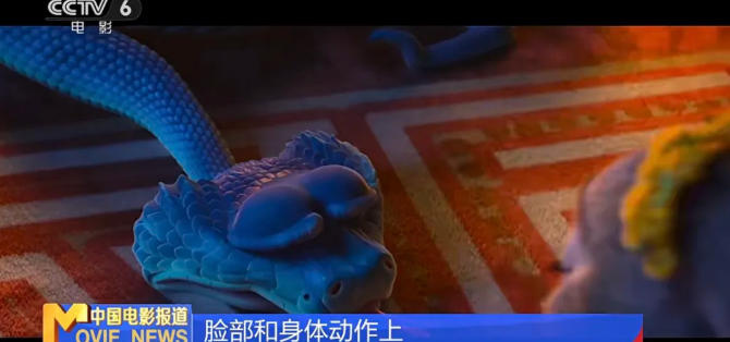 《疯狂动物城2》独家资源上线(HD720P/3.8G-MP4)无剪切版阿里云盘原声版