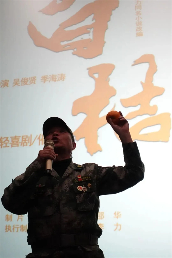 电影《白桔》“创作交流会”在云南昆明举行 -25