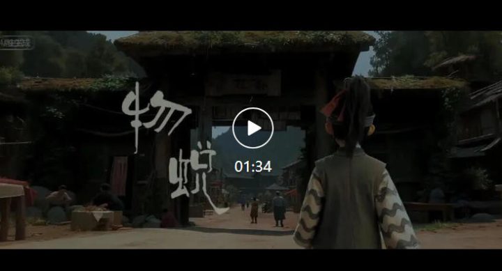 1905电影网X光同尘联合打造《AI影视创作班》开启职业新篇章 1905电影网X光同尘联合打造《AI影视创作班》开启职业新篇章