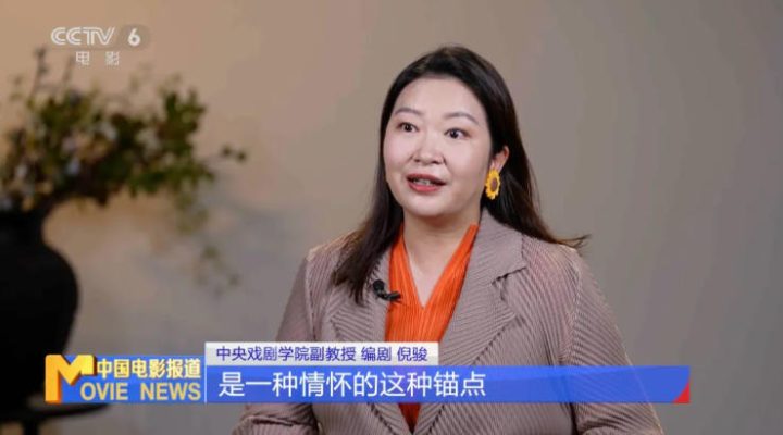 《动物城2》票房夺冠,系列IP如何续写辉煌?