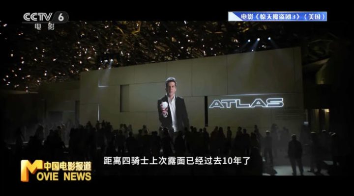 《动物城2》票房夺冠！系列IP如何续写辉煌？