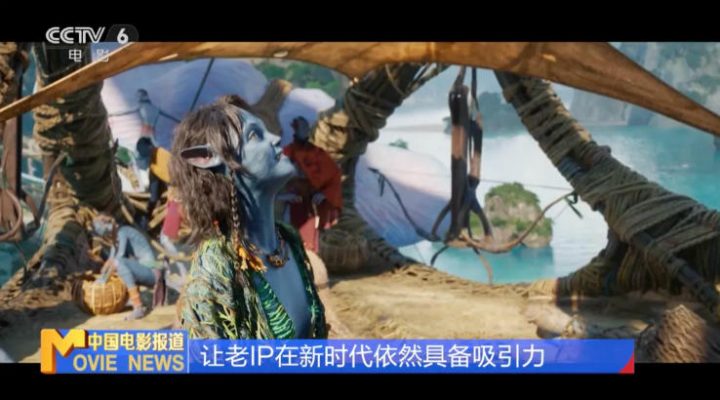 《动物城2》票房登顶!系列IP回归如何再创佳绩? -6 《动物城2》票房登顶!系列IP回归如何再创佳绩? -6