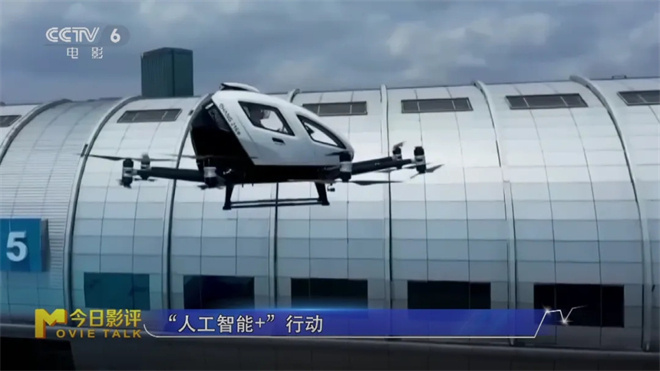 揭秘“未来的片场” 科技引爆中国电影向“新”力 -1