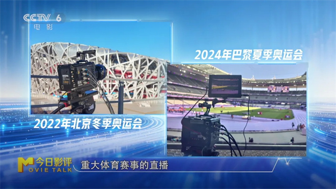 揭秘“未来的片场” 科技引爆中国电影向“新”力 -5