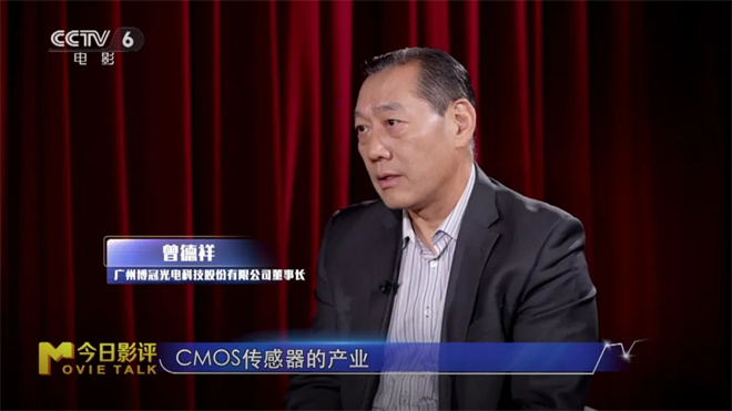 揭秘“未来的片场” 科技引爆中国电影向“新”力 -6