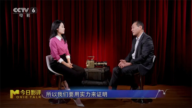 揭秘“未来的片场” 科技引爆中国电影向“新”力 -7