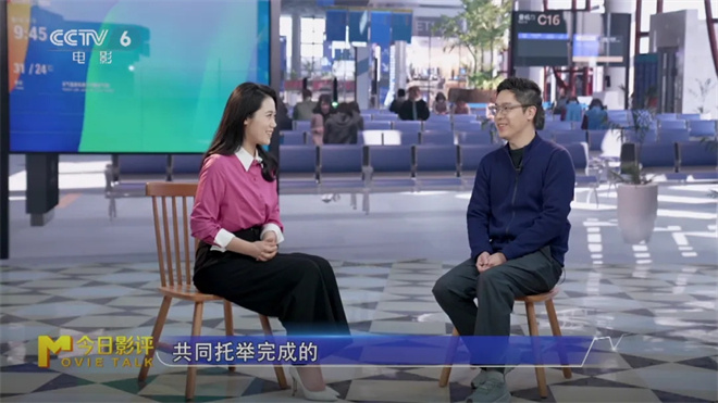 揭秘“未来的片场” 科技引爆中国电影向“新”力 -12