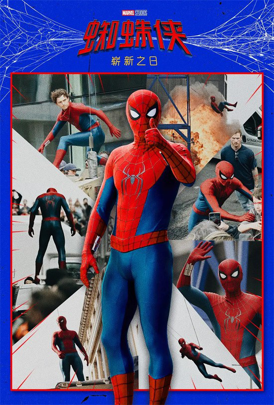 《疯狂动物城2》冲刺30亿 好莱坞年度爆款成了? -9 《疯狂动物城2》冲刺30亿 好莱坞年度爆款成了? -9