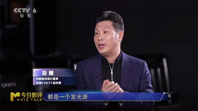 《阿凡达3》国语版（BD720P/3.2G-MKV）阿里云盘迅雷资源在线看4k高清