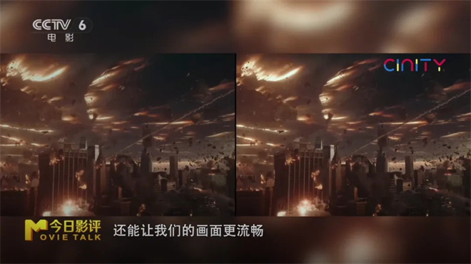 《阿凡达3》「HD1280P/3.4G-MP4」高清版本资源在线观看阿里云国语中字