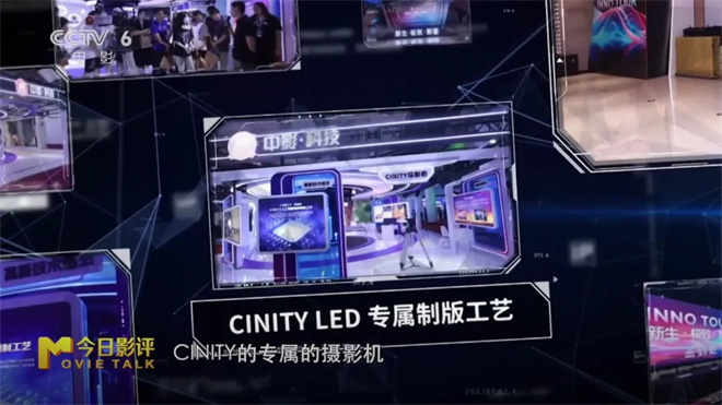 《阿凡达3》「HD1280P/3.4G-MP4」高清版本资源在线观看阿里云国语中字