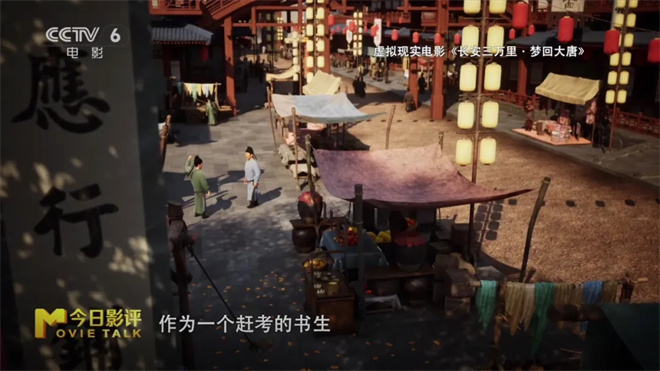 《阿凡达3》「HD1280P/3.4G-MP4」高清版本资源在线观看阿里云国语中字