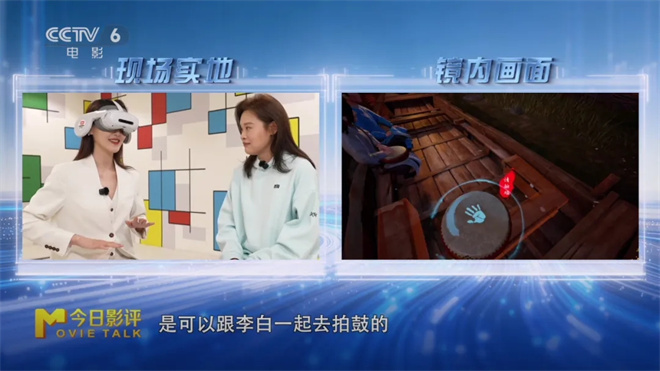 《阿凡达3》「HD1280P/3.4G-MP4」高清版本资源在线观看阿里云国语中字