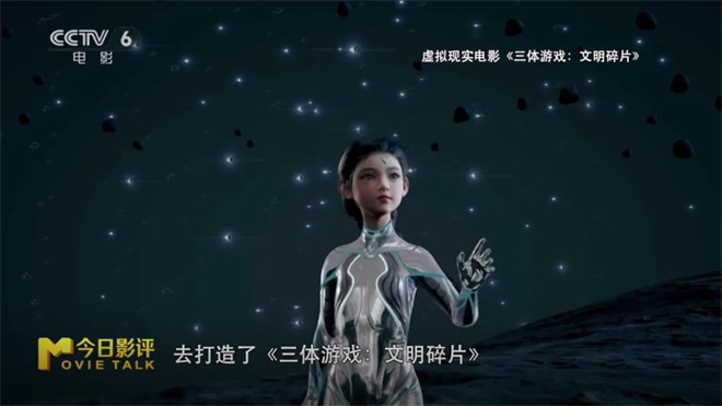 《阿凡达3》「HD1280P/3.4G-MP4」高清版本资源在线观看阿里云国语中字