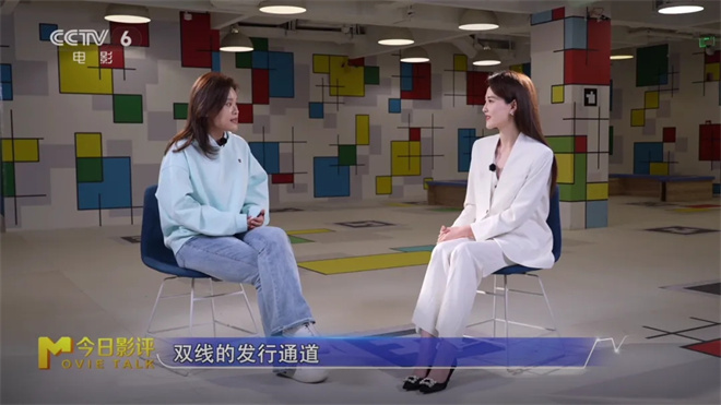 中国CINITY为何成为《阿凡达3》的最佳拍档？ -10