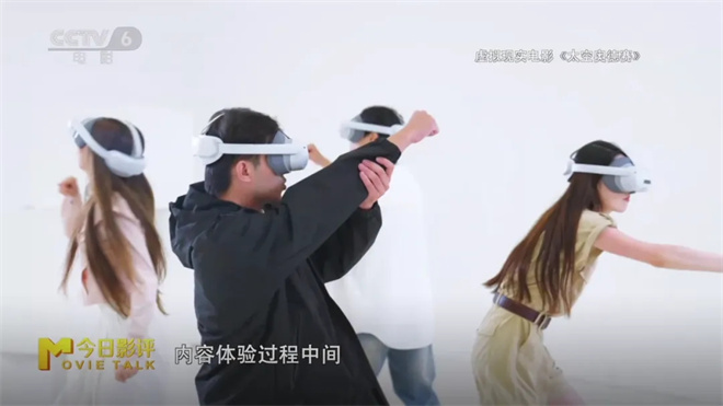 中国CINITY为何成为《阿凡达3》的最佳拍档？ -12