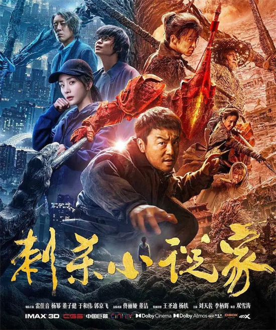 重庆风光：电影取景地大盘点