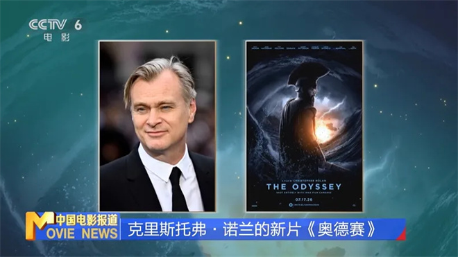 《疯狂动物城2》中国票房火爆 海外媒体高度关注! -9