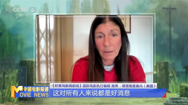 《疯狂动物城2》「HD1080P/3.9G-MKV」泄漏版国语版阿里云盘迅雷资源种子下载