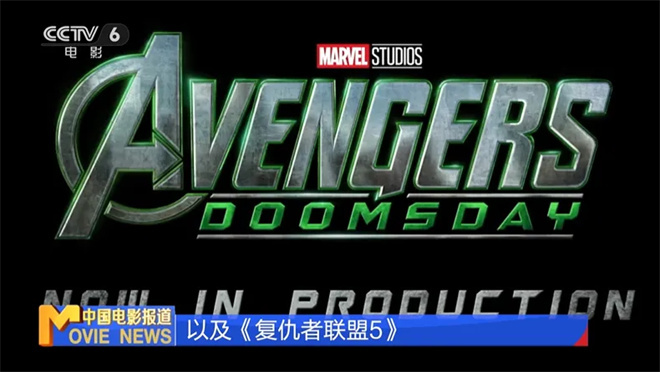 《疯狂动物城2》中国票房火爆 海外媒体高度关注! -10