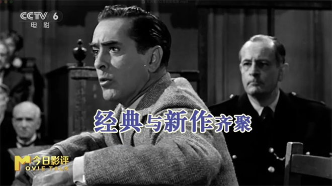 12月光影盛典开启，共探《年终观影指南》！