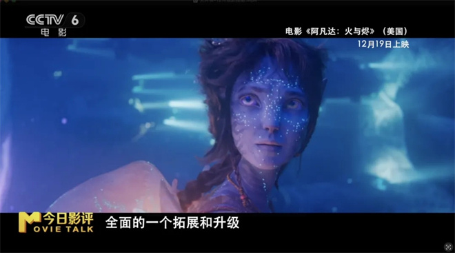 12月光影盛宴：解锁年终观影指南