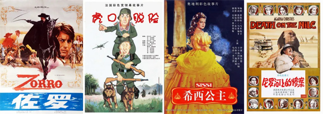 顶级阵容集结影史悬疑神作 这波经典回忆杀绝了！ -6