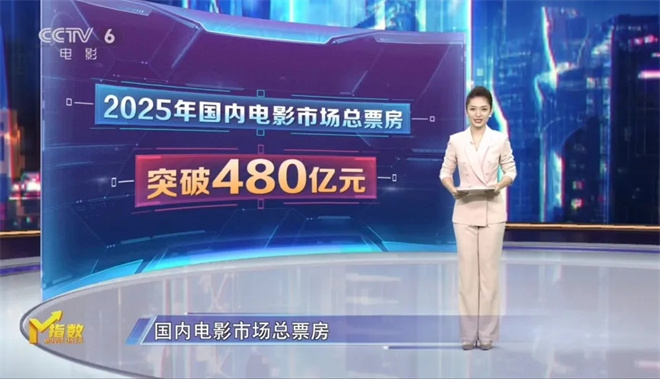 《疯狂动物城2》百度云（BD1080P/3.4G-MKV）国语中字未删减版迅雷BT资源