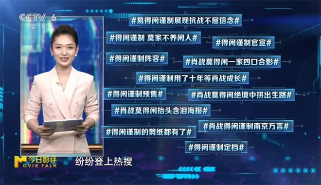 《疯狂动物城2》百度云（BD1080P/3.4G-MKV）国语中字未删减版迅雷BT资源