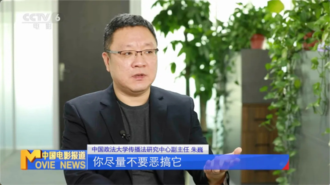 《疯狂动物城2》累计票房破21亿 AI合影破圈了！ -8