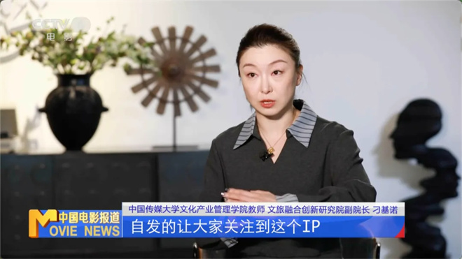 《疯狂动物城2》累计票房破21亿 AI合影破圈了！ -6