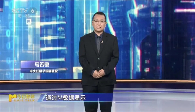 《疯狂动物城2》资源下载百度云盘【HD720P/3.3G-MKV】完整/加长版原声版