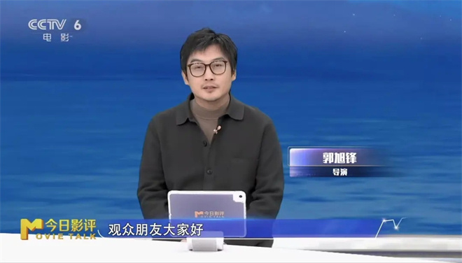 鸟巢”歌曲传唱，他却活成了“隐者