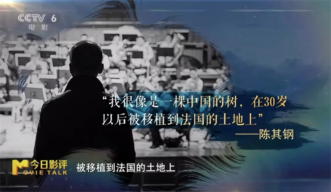 鸟巢传唱他曲,他却活成了‘隐者’ 鸟巢传唱他曲,他却活成了‘隐者’