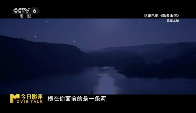 鸟巢传唱他作的歌，他却活成了“隐者”