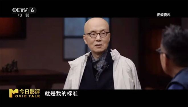 他创作的歌曲响彻鸟巢，却把自己活成了“隐者” -7